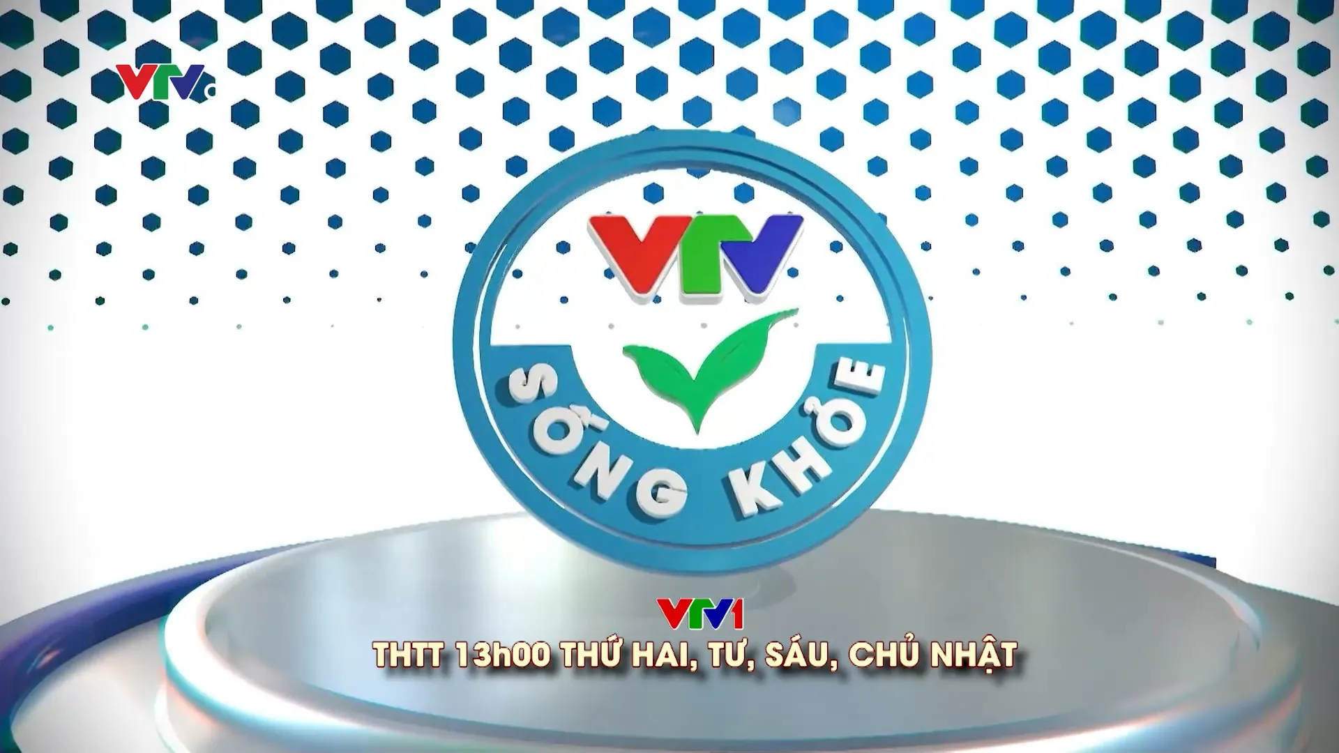 What is VTV 1: Understanding the Basics and Benefits of VTV 1 Multi-Functional Laundry Controllers